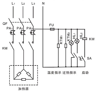 典型电加热器控制线路图