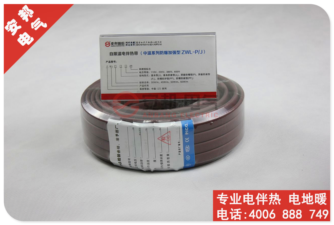 �������ȴ�